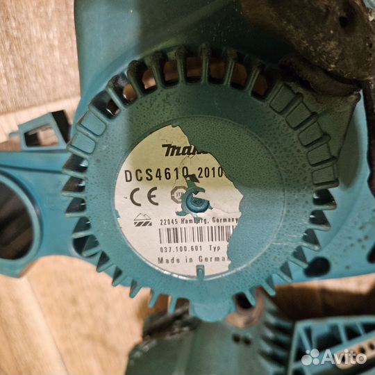 Бензопила makita dcs4610