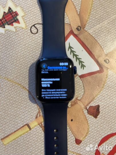 Apple watch s 6 40mm blue