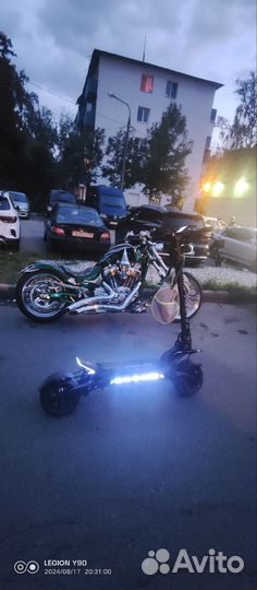 Teverun fighter supreme