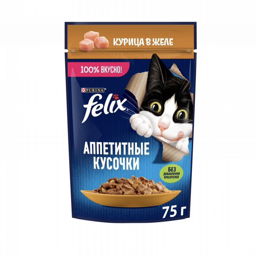 Влажный корм для кошек Felix 75г