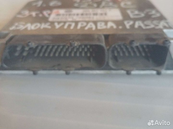 Эбу фольцваген пассат B3.B5 1.6 ART:3B0 907 557 P