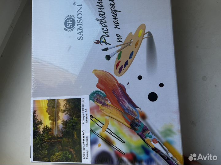 Картина по номерам новая