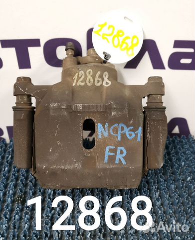 Суппорт Toyota Ist