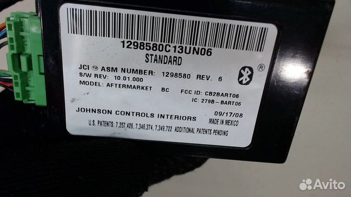 Блок управления Bluetooth Hyundai Genesis, 2009