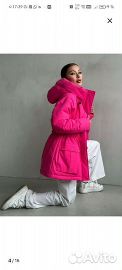 Куртка зимняя женская 42 44 размер розовая