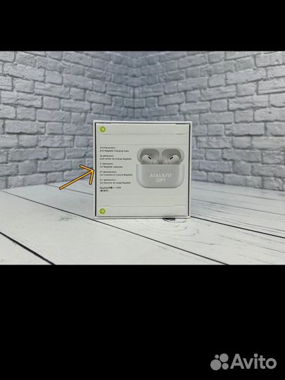 Airpods pro 2