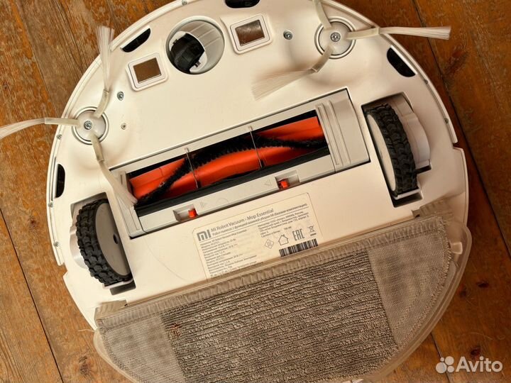 Робот-пылесос Xiaomi Mi Robot Vacuum-Mop Essential