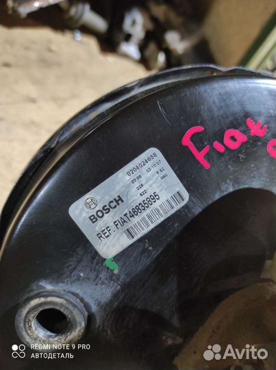 Вакумный усилитель тормозов Fiat Albea седан 1.4