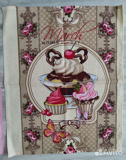 Набор кухонных полотенец новые