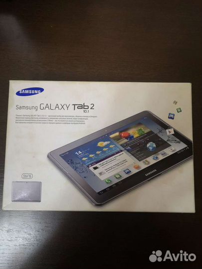 Samsung galaxy tab2 10.1