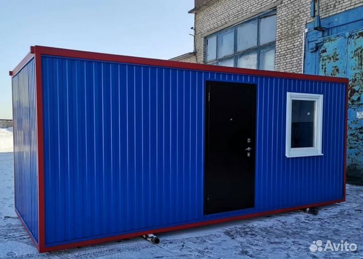 Бу бытовки для складирования