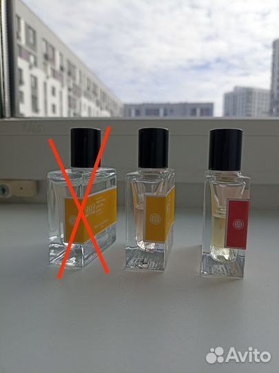 Парфюмерия Bon Parfumeur Paris