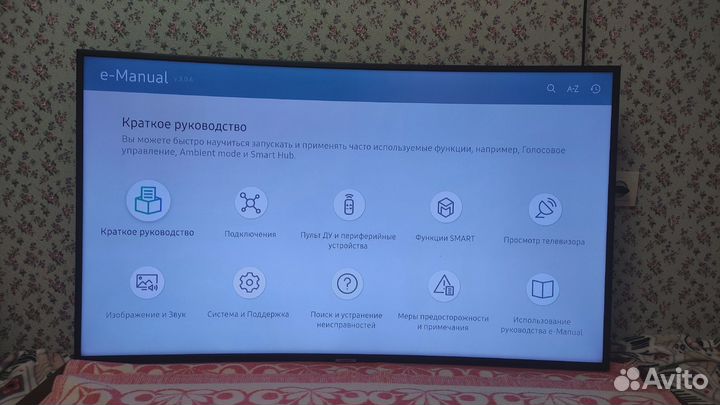 Ремонт телевизоров город Бор