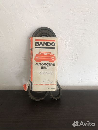 Ремень ручейковый 4PK1710 bando