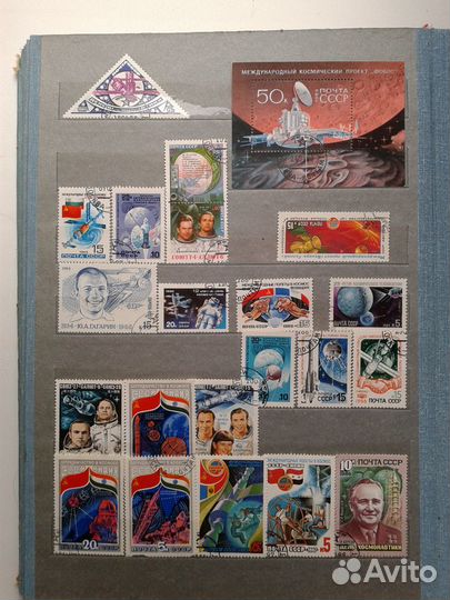 Марки Космос