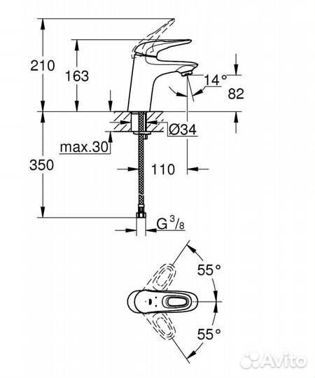 Смеситель для раковины Grohe Eurostyle new 32468003