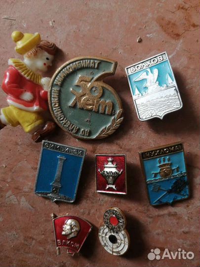 Значки СССР