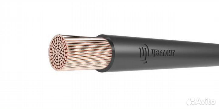 Кабель кгтп-хл 1х25 380/660-2 (м) Цветлит 00-00142