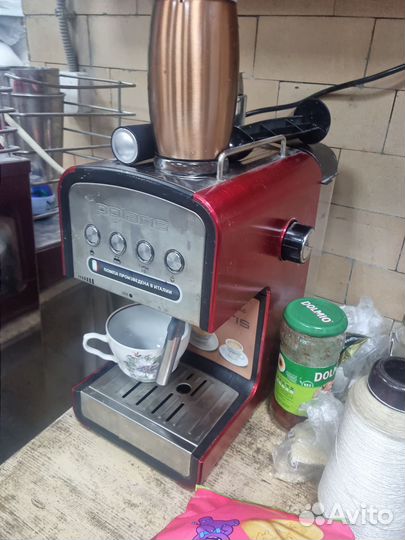 Рожковая PCM 1516E Adore Crema, красный/серебр