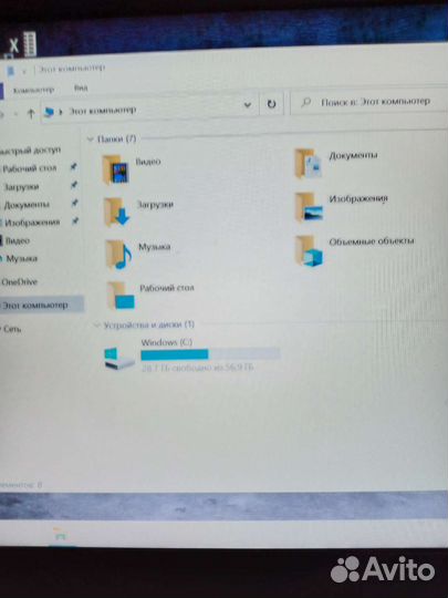 Ноутбук Lenovo