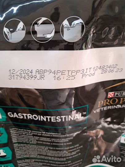 Корм для собак proplan гастроинтестинал