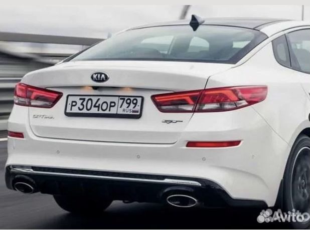 Kia optima бампер задний белый 2018-2020