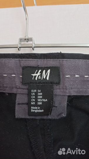 Брюки женские H&M casual размер 54 (EUR)