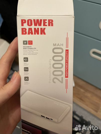 Повербанк 20000