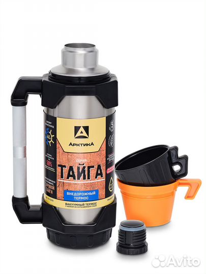 Термос Арктика 2.2 л Тайга