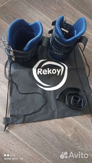 Гравитационные ботинки для виса вниз головой