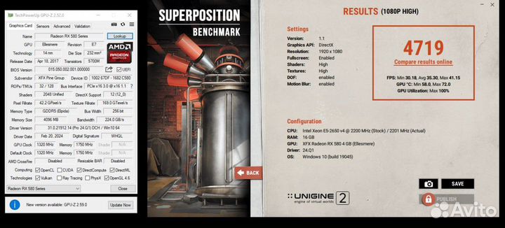 Видеокарта rx 580