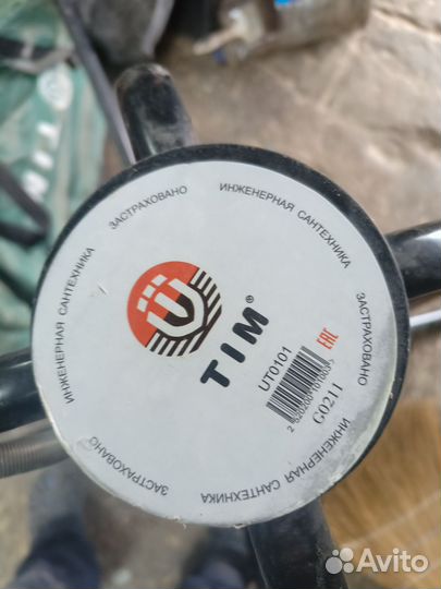 Размотчик для труб теплого пола бу