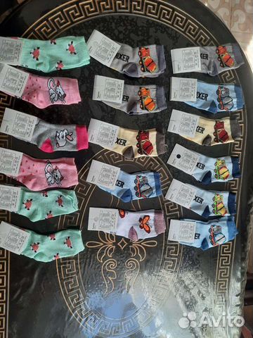 Носки детские новые