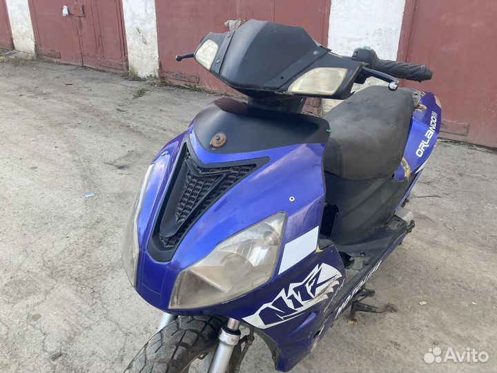 Honda Dio AF-28SR 49cc
