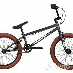 Bmx 22 cheap