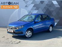 ВАЗ (LADA) Granta 1.6 AT, 2019, 66 000 км, с пробегом, цена 899 000 руб.