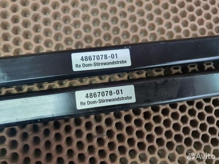 Распорка кузова правая Bmw F30 F20 F35 F36 F21 F31