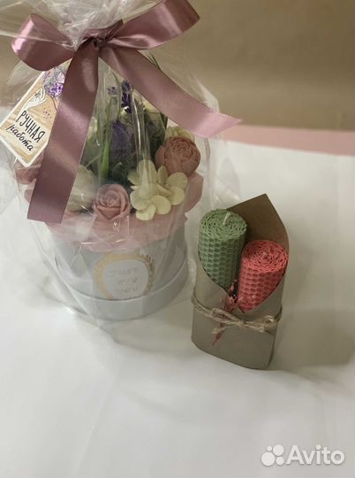 Сладкий букет