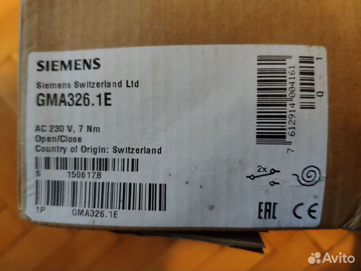 Siemens GMA326.1E аналог Belimo