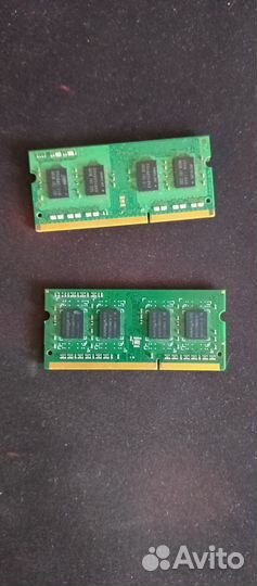 RAM so dimm ddr3 2gb 1600