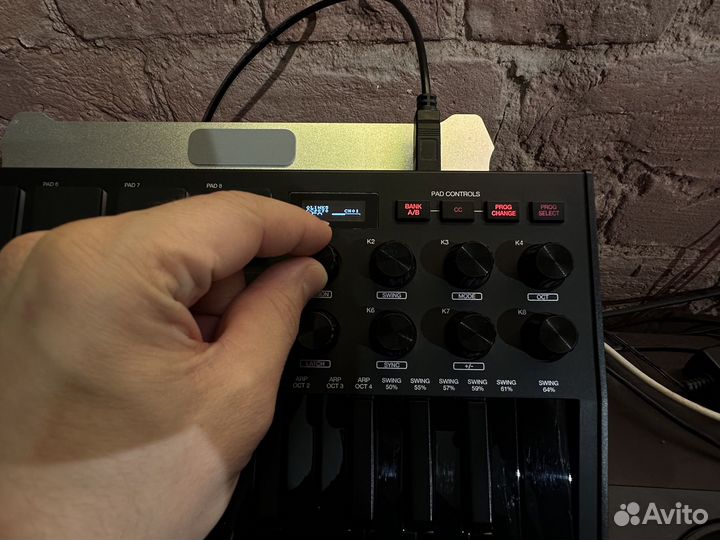 Akai MPK Mini MK3