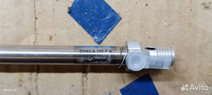 Пневматика