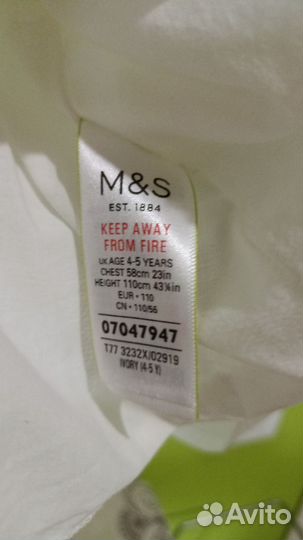 Платье для девочки 110