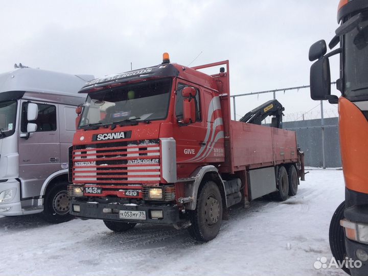 Услуги манипулятора