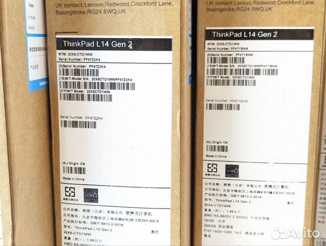 Lenovo ThinkPad L14 / E14 / T16 Gen 1/2/4 новые объявление продам
