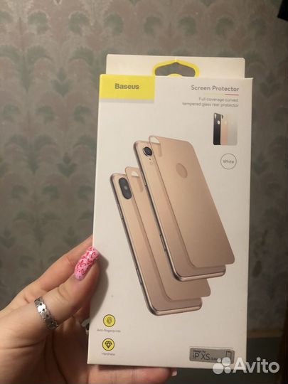 Защитное стекло iPhone 10