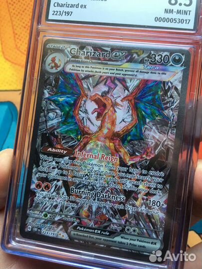 Карточка Pokemon Charizard EX 223/197 AOG 8.5 Rare