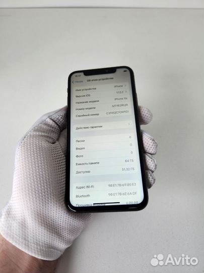 iPhone Xs, 64 ГБ