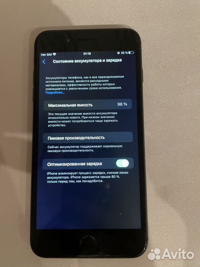 iPhone 8 Plus, 64 ГБ