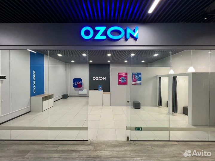 Управляющая пвз Ozon, обучение по работе на пвз